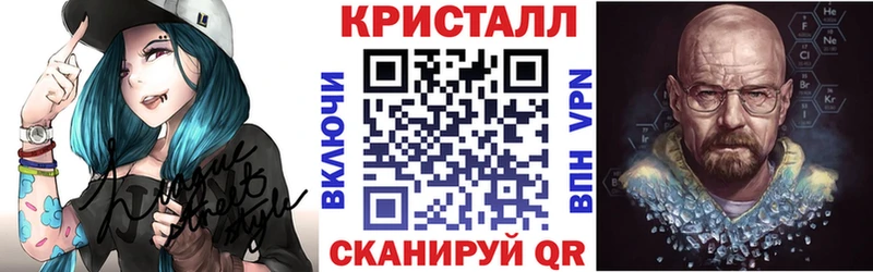 цены   Салехард  Amphetamine Розовый 