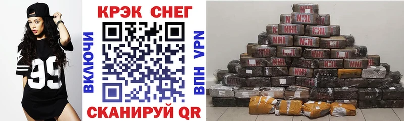 COCAIN Боливия Салехард