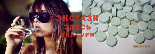 мет Бугульма