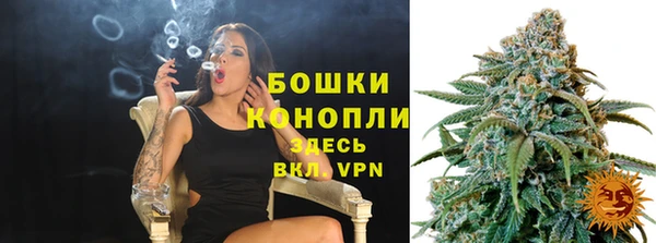 мет Бугульма