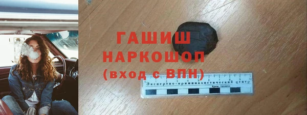 дурь Касимов