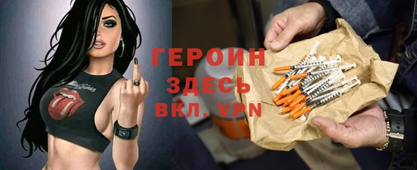мет Бугульма