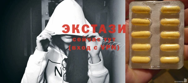 мет Бугульма