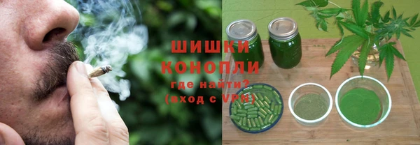 мескалин Карпинск