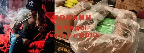 мет Бугульма