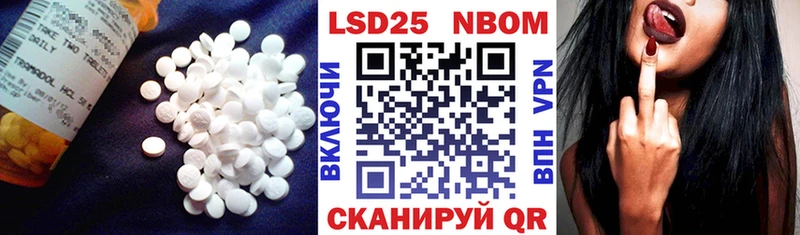 Лсд 25 экстази ecstasy Салехард