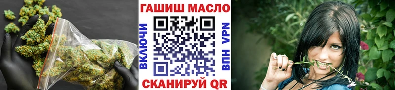 Дистиллят ТГК вейп с тгк  Салехард 